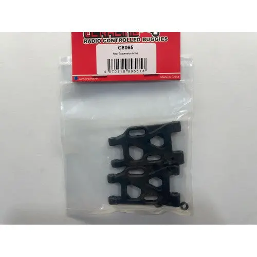 Lc Racing C8065 Rear Suspension Arms (For Ptg-2 / Ptg-2R) 1